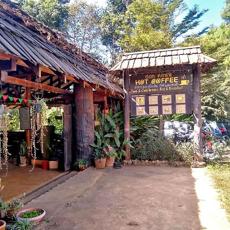Hot Coffee Guest House And Resort Ban Mae Na Chon Luaran gambar